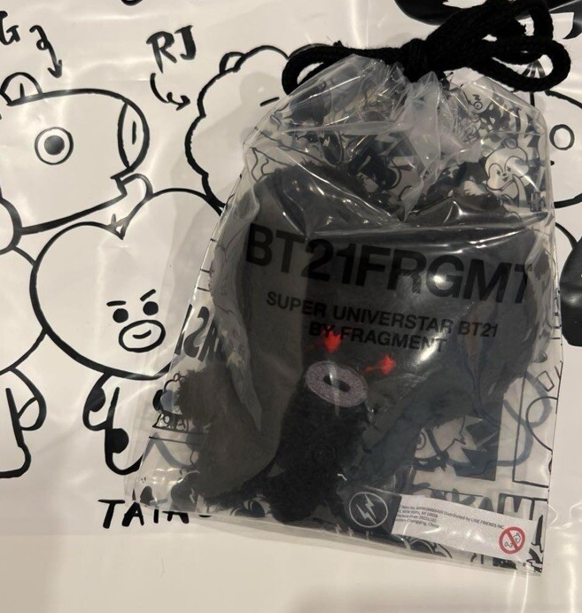 BT21 - BT21 X FRAGMENT PLUSH KEY RING TATA タタ BTS BT21 X Fragment TATA Plush Key Ring Mascot 2023 Kim