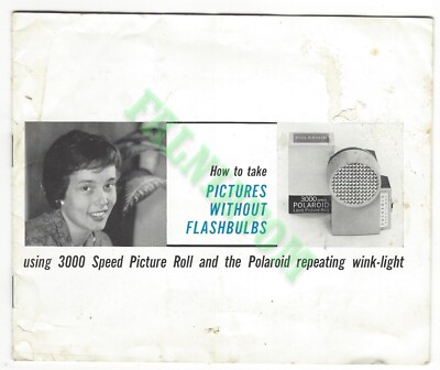 POLAROID FLASH WINK LIGHT MODEL 250 COMPLETE IN ORIGINAL BOX POLAROID FLASH WINK LIGHT MODEL 250 COMPLETE IN ORIGINAL BOX