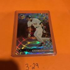 NOMAR GARCIAPARRA 1999 Upper Deck HoloGrFX MLB #12  Red Sox