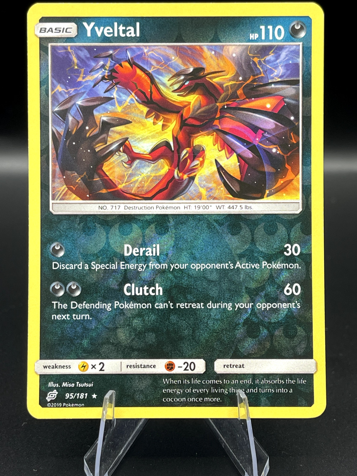 Pokemon TCG S&M Team Up - Holo - Rare -  Reverse - Select A Card!