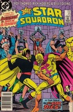 Cover of All-Star Squadron #35