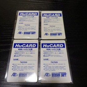 PC Engine Software Power League 1, 2, 3, 4 Game Set Hu Card