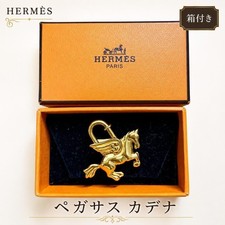 HERM S Cadena Pegasus Lock Bag Charm Gold Metal with Box Pre-owned