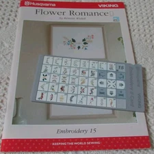 Husqvarna Viking Designer II 2 #15 FLOWER ROMANCE Embr Stitch d-Card and Book