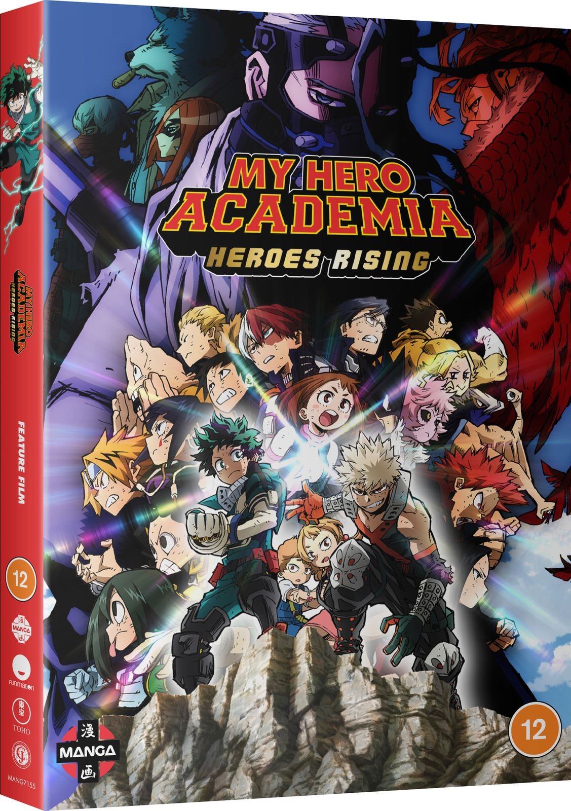 My Hero Academia: Heroes Rising [12] DVD