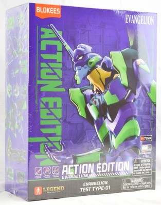 Blokees Evangelion Test Type-01  - Action Edition Model Kit 73501