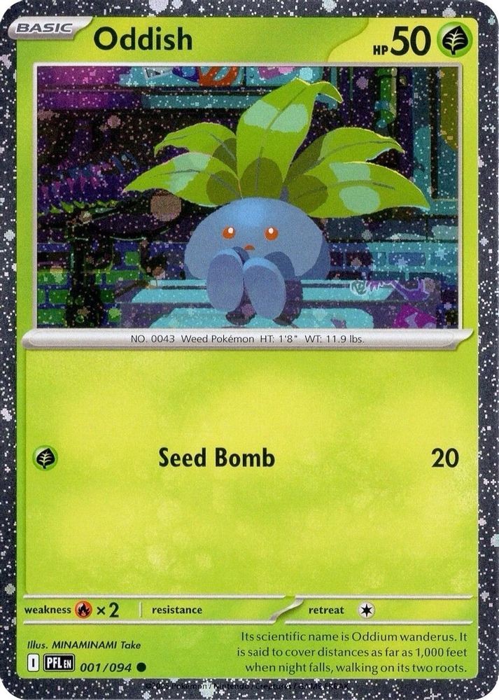 2026 Pokemon MCAP - Oddish (Cosmos Holo) (#001/094, Holofoil, Common, Near Mint)