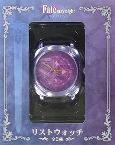 Fate Stay Night Watch | eBay