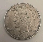 1935 Peace Silver Dollar - Philadelphia Mint