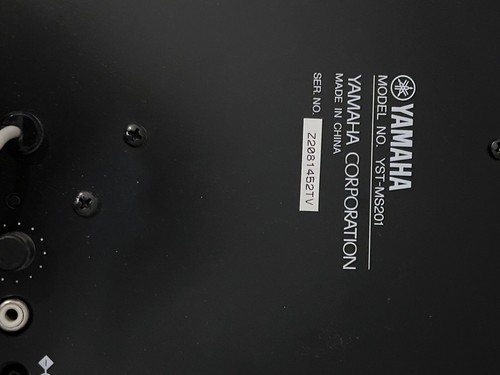 Yamaha YST-MS201 2.1 Multimedia Powered Speakers 3.5mm 45Hz Bass Wood Subwoofer - Picture 16 of 22
