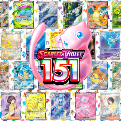 Pokémon TCG Cards 151 SV3.5 MEW ULTRA RARE EX SAR SIR AR HOLO PROMO REVERSE