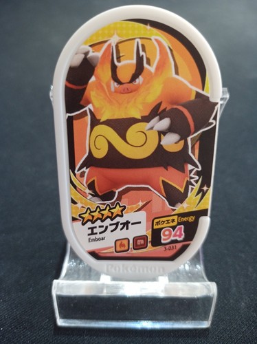 Set 2 etichette carte Pokemon Mezastar Pignite Emboar giapponesi - Foto 4 di 5