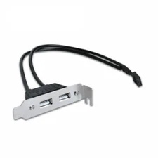 SIIG 2-Port USB 2.0 Low Profile Extension Bracket