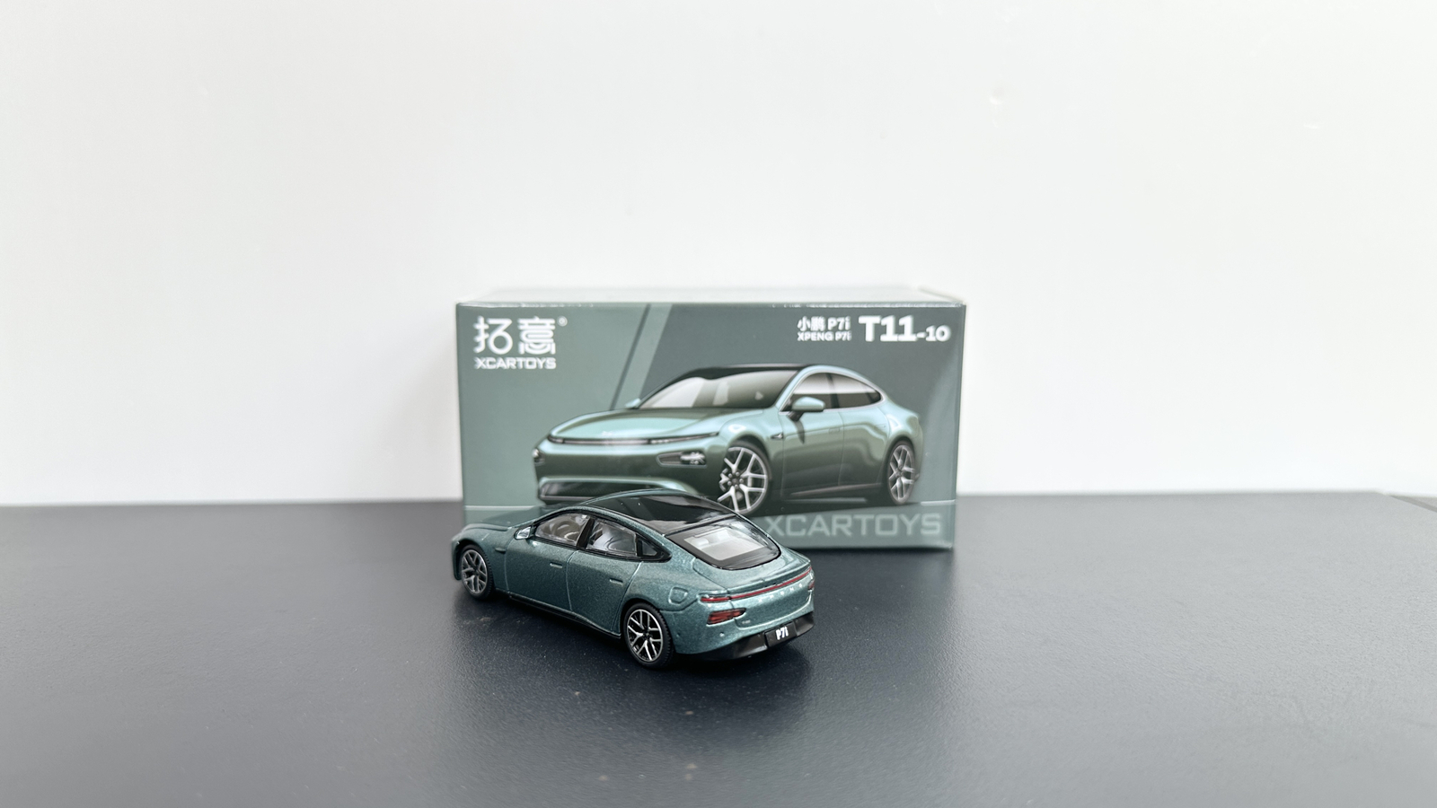XCARTOYS 1:64 Scale Green Xpeng P7i EV Sports Model Diecast Metal Car