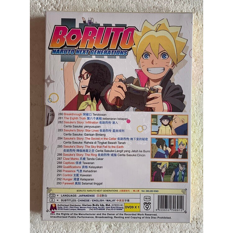 Anime DVD Boruto: Naruto Next Generations Vol. 280-293 Ending ENG