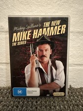 Mickey Spillane’s The New Mike Hammer The Series RARE OOP