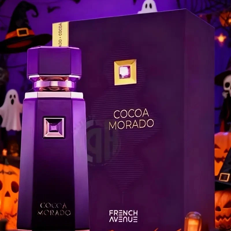 French Avenue - Purple 3.4 oz./100ml women's perfume. Men's perfume Halloween
