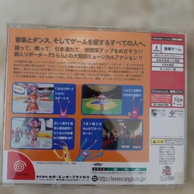 Dreamcast Space Channel 5 & Blue Stinger