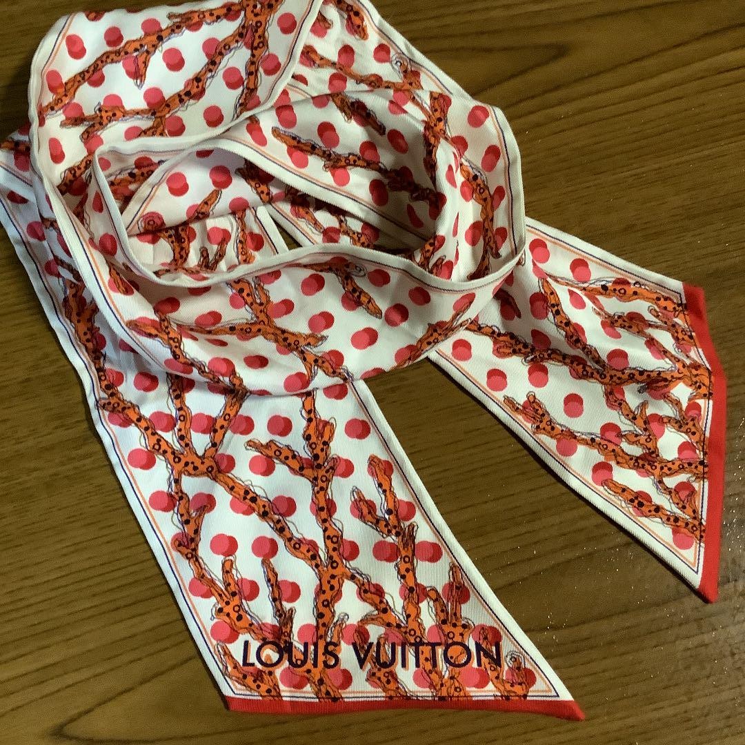 Louis Vuitton Bandoliere Crossbody Bag with Adjustable Strap