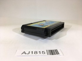 AJ1815 Sky Kid NES Famicom Japan