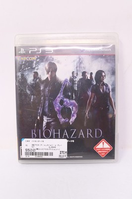 Biohazard 6 Resident Evil Playstation 3 PS3 Japan