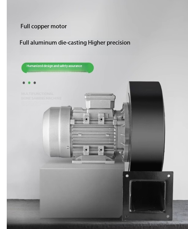 DF Centrifugal Fan 220V Multi-Blade Induced Draft Fan Quiet High ...