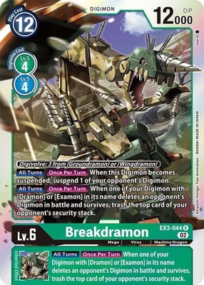 Breakdramon Rare Draconic Roar Foil EX3-044 R NM