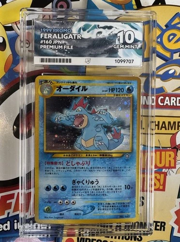 Pokemon Feraligatr 160 1999 Promo Cards JP ACE 10 (PERFECT SUBGRADES)