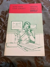Alpha kappa Alpha Sorority  (Negro) Women In Business Heritage Series # 3 1970