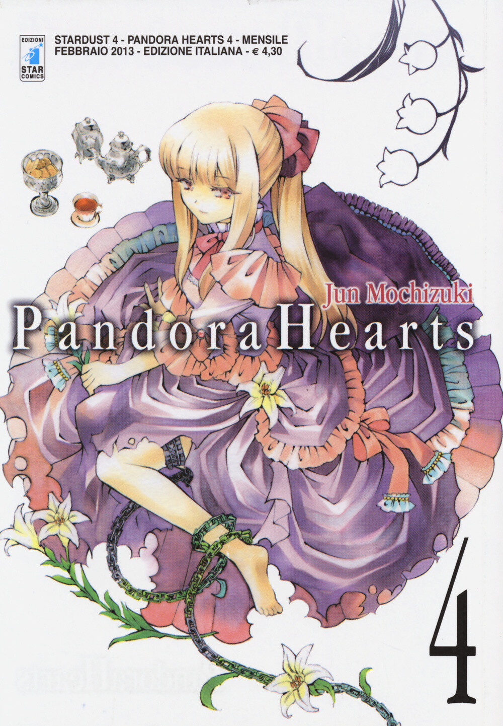 Libri Jun Mochizuki - Pandora Hearts. Vol. 4