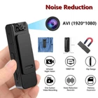 2023 NEW Portable Camera Recorder HD 1080P Noise Reduction Camera for Filming