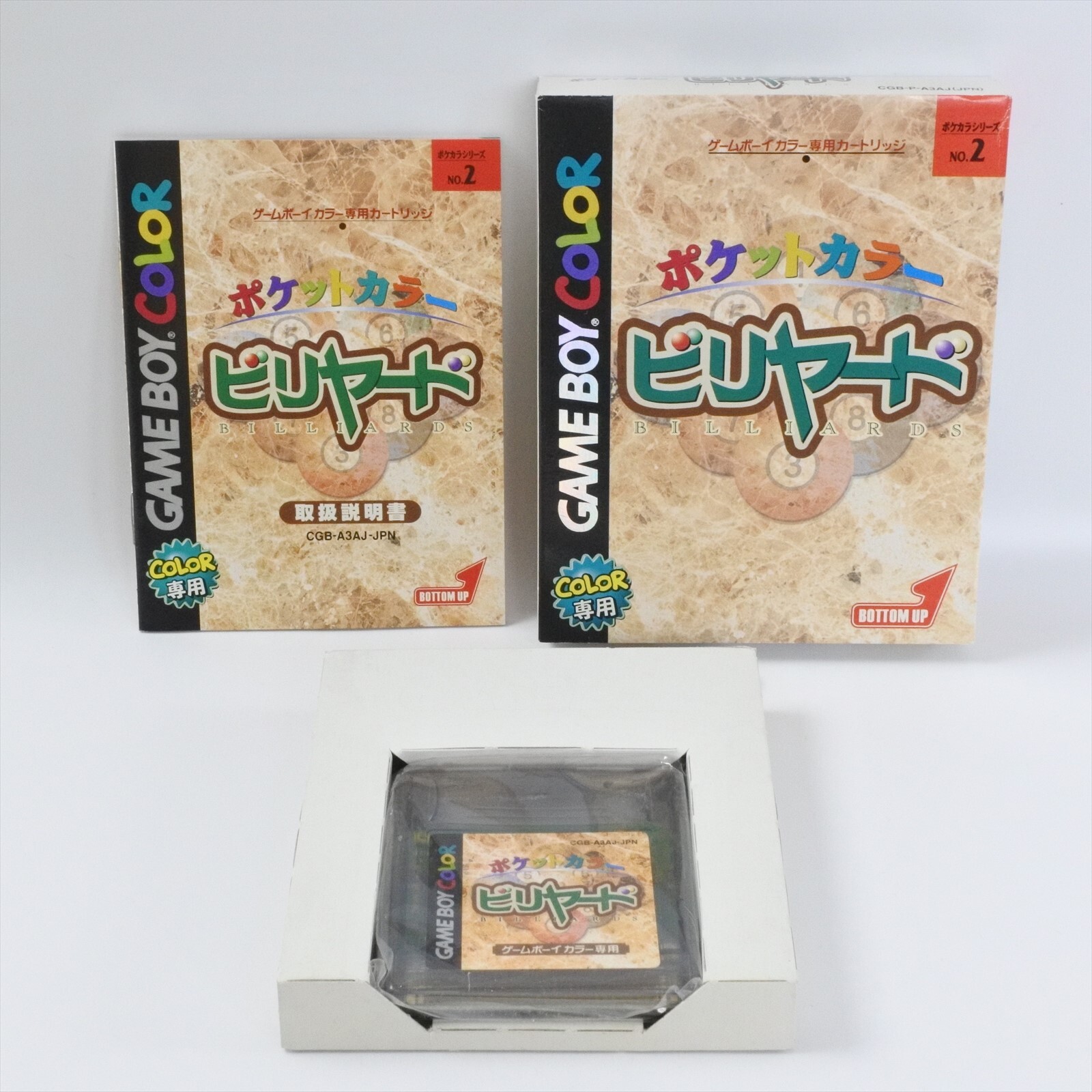 BILLIARDS Gameboy Color Nintendo 2323 gb