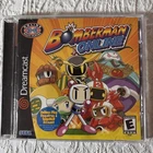 Bomberman Online (Sega Dreamcast, 2001)-RARE-Insert Included Very Clean Disc