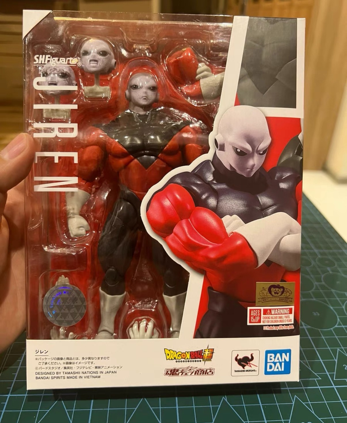 Shf Toy In Hand New
