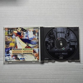 SNK Neo Geo CD Real Bout Fatal Fury 2 Complete In Box