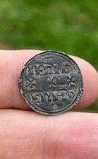 Eadgar AR Penny ( AD 959 - 975)