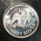1oz Silver Bullion ORIGINAL 1985 A-MARK EAGLE & BELL style WE COMBINE SHIP #R894