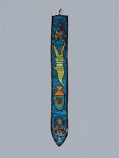 Vintage 64" Yoruba Multi Figure Rasied Beaded Sash Hanging Art