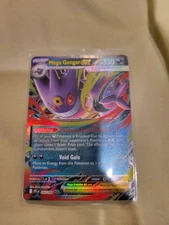 Mega Gengar ex 056/094 Me02: Phantasmal Flames Holo