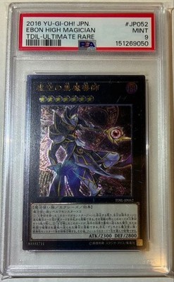 Yu-Gi-Oh PSA9 Ebon High Magician TDIL-JP052 Ultimate Rare 2016 Japanese