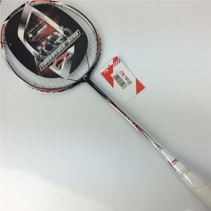 Li Ning N90 iii Badminton racket prestrung Carbon ...