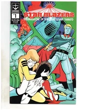 Star Blazers : The Magazine of Space Battleship Yamato # 1 - 11 Eldred 1995