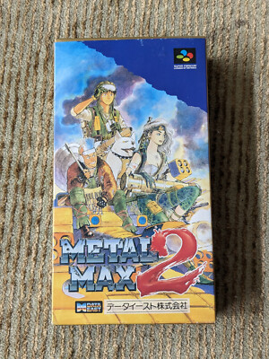 Metal Max 2 Nintendo Super Famicom SFC SNES Japanese Complete CIB US SELLER
