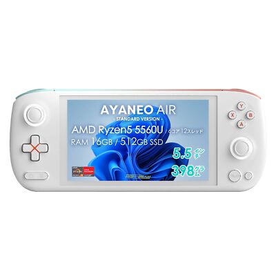 AYANEO Pocket S 1440P 16GB 512GB ホワイト AYANEO Pocket S - AYANEO Global | Handheld Gaming PCs for