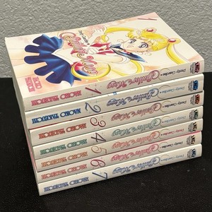 Sailor Moon Pretty Guardian Manga #1-7 (Metal Bookmark)