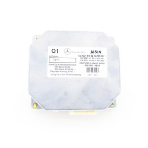Steuergerät Rückfahrkamera Mercedes S W221 CL 216 A2218708226 A2218708485