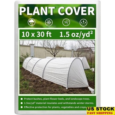 Plant Cover Frost Protection Insulation Blankets Garden Wind Sun Barrier New