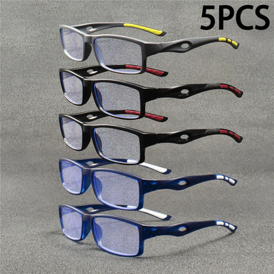 5PCS Sport Style Non-Prescription Reading Glasses Anti-Blue Light Rectangular Fu