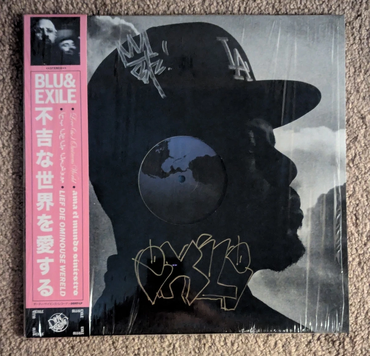 Rap & Hip-Hop Limited Edition Vinyl Records for sale | eBay