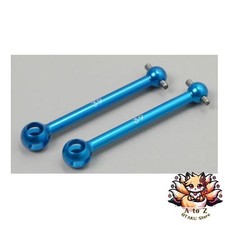NEW Tamiya Hop-Up Options OP-506 39mm Lightweight Rear S-Shaft for Assembly